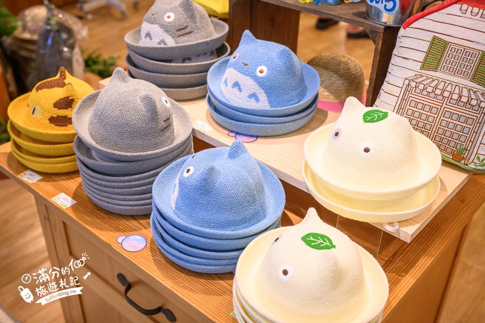 永旺夢樂城｜沖繩來客夢｜商場逛街與生活雜貨