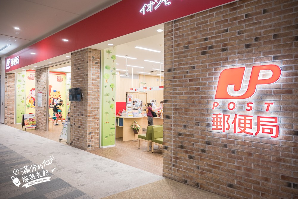 永旺夢樂城｜沖繩來客夢｜商場逛街與生活雜貨