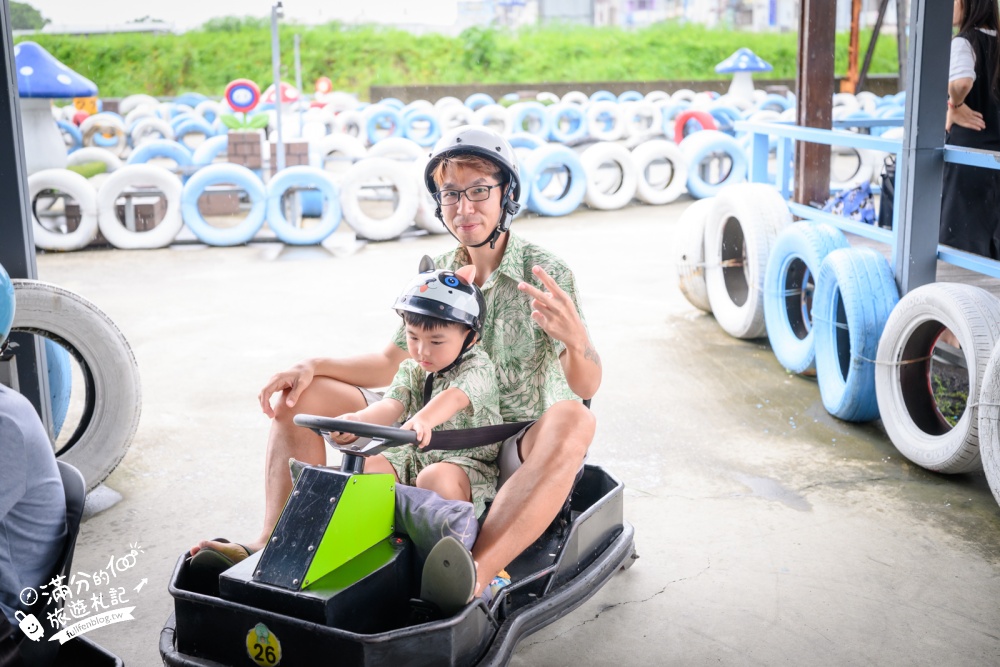恆春親子賽車體驗【墾丁恐龍賽車場】滿一歲就能玩,巨型恐龍陪你尬車!卡丁車與親子甩尾車超刺激 恆春親子賽車體驗【墾丁恐龍賽車場】滿一歲就能玩,巨型恐龍陪你尬車!卡丁車與親子甩尾車超刺激