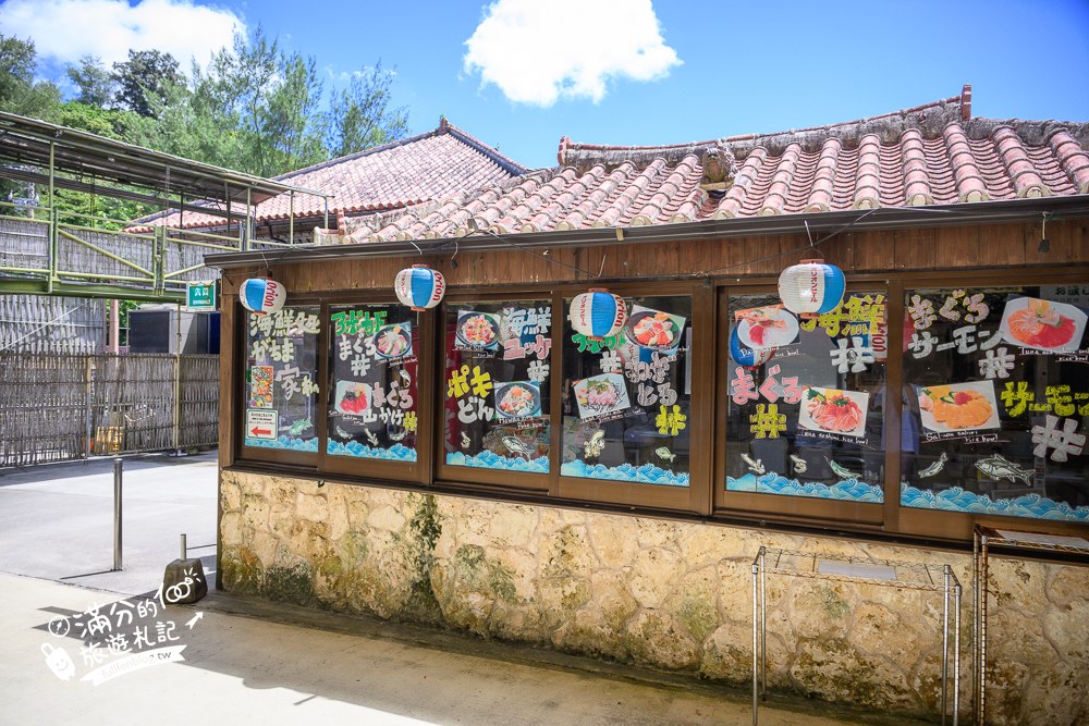 琉球村|沖繩之驛Chanpuru商店與美食區 琉球村|沖繩之驛Chanpuru商店與美食區