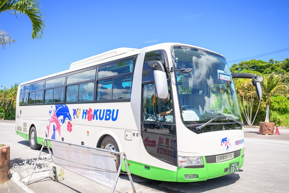 琉球村|交通方式與免費停車場 琉球村|交通方式與免費停車場