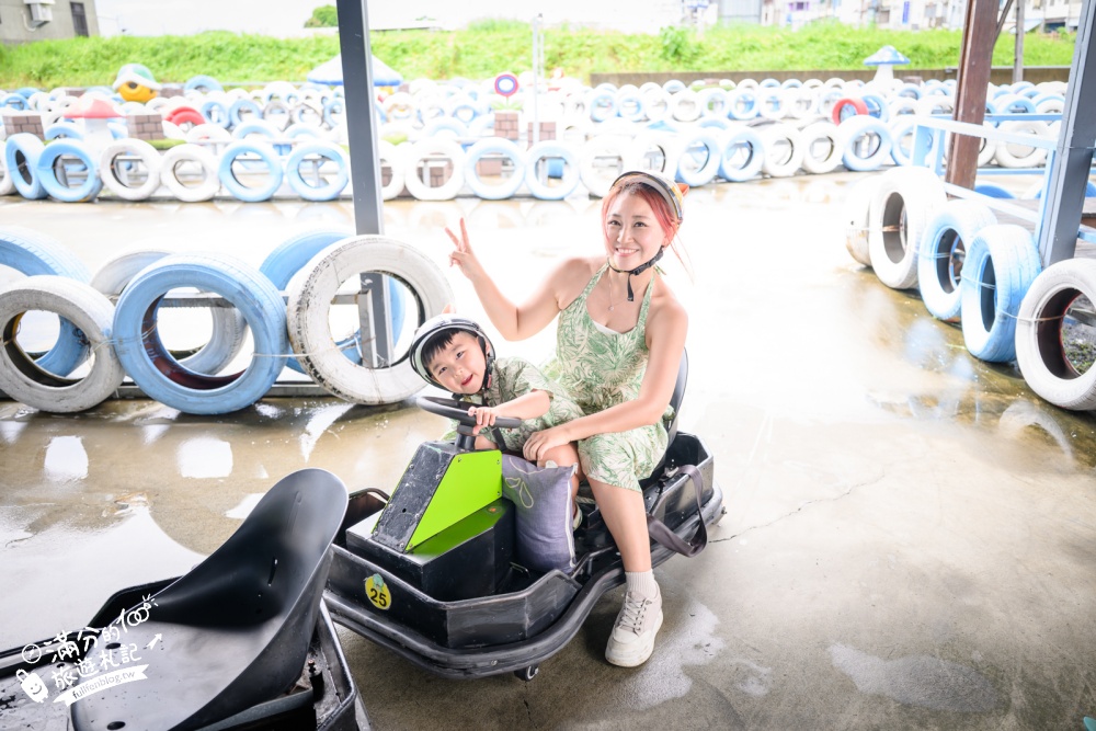 恆春親子賽車體驗【墾丁恐龍賽車場】滿一歲就能玩,巨型恐龍陪你尬車!卡丁車與親子甩尾車超刺激 恆春親子賽車體驗【墾丁恐龍賽車場】滿一歲就能玩,巨型恐龍陪你尬車!卡丁車與親子甩尾車超刺激