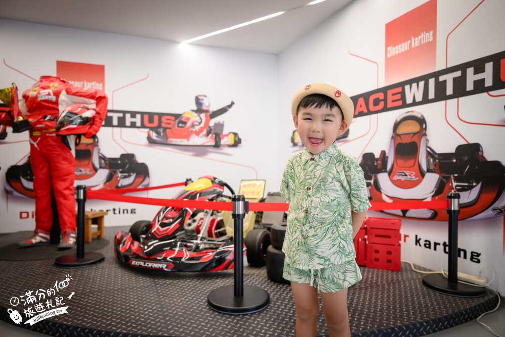 恆春親子賽車體驗【墾丁恐龍賽車場】滿一歲就能玩,巨型恐龍陪你尬車!卡丁車與親子甩尾車超刺激 恆春親子賽車體驗【墾丁恐龍賽車場】滿一歲就能玩,巨型恐龍陪你尬車!卡丁車與親子甩尾車超刺激