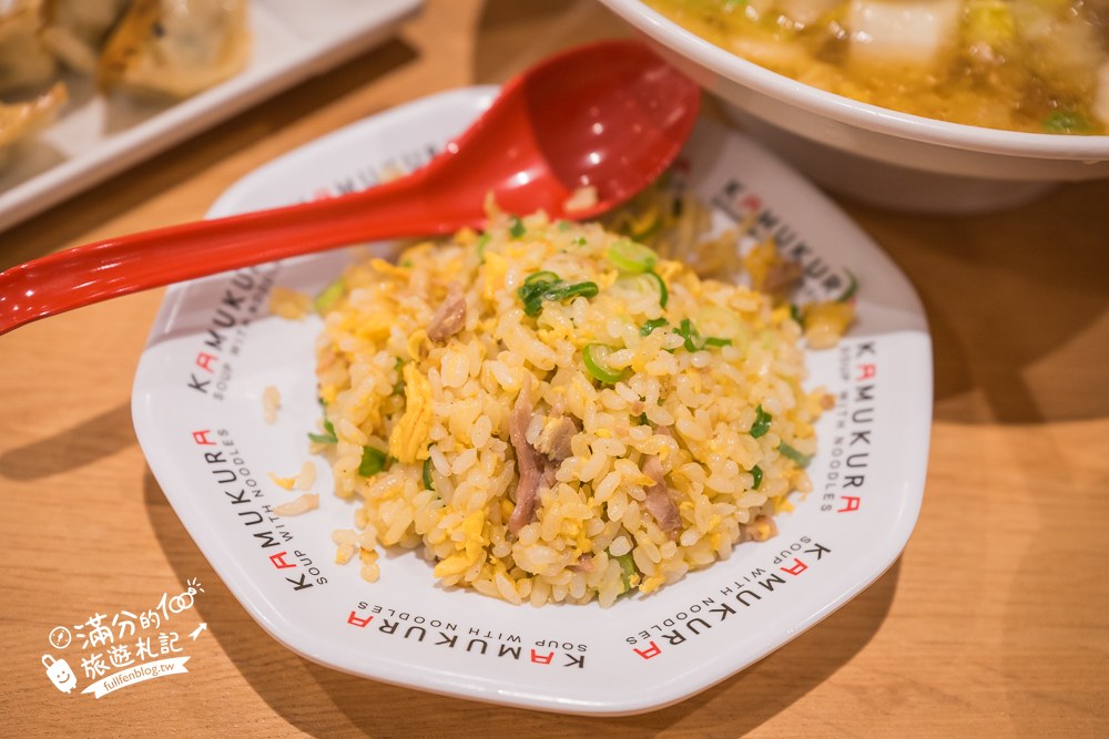 神座拉麵|どうとんぼり神座|炒飯與煎餃 神座拉麵|どうとんぼり神座|炒飯與煎餃