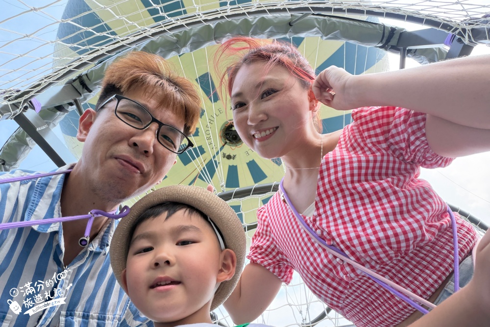 南投【薰衣草森林九九峰園區玩樂攻略】全台唯一168公尺氦氣球升空體驗怎麼安排!鳥瞰九九峰.逛花園.用餐下午茶超充實! 南投【薰衣草森林九九峰園區玩樂攻略】全台唯一168公尺氦氣球升空體驗怎麼安排!鳥瞰九九峰.逛花園.用餐下午茶超充實!