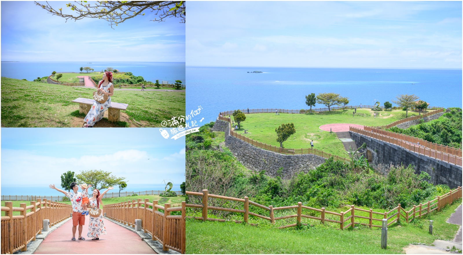 沖繩【知念岬公園】免門票眺望太平洋與久高島，交通停車、拍照亮點及南部一日遊攻略 @滿分的旅遊札記