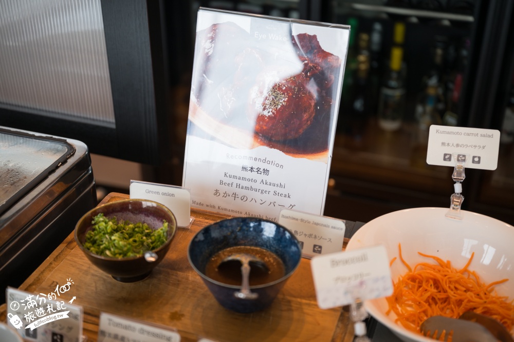熊本住宿推薦【KOKO HOTEL Premier熊本】飯店就在櫻町熊本購物中心內，連結巴士總站，房間就能看熊本城!