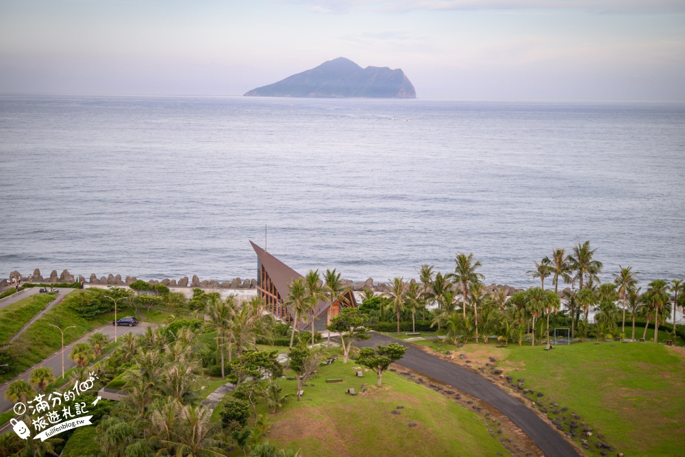 宜蘭頭城住宿【凱渡廣場酒店 THE ARCHIPELAGO】住進海邊陸上郵輪,澎湃自助吧,賞龜山島、玩海水泳池與漂漂河 宜蘭頭城住宿【凱渡廣場酒店 THE ARCHIPELAGO】住進海邊陸上郵輪,澎湃自助吧,賞龜山島、玩海水泳池與漂漂河