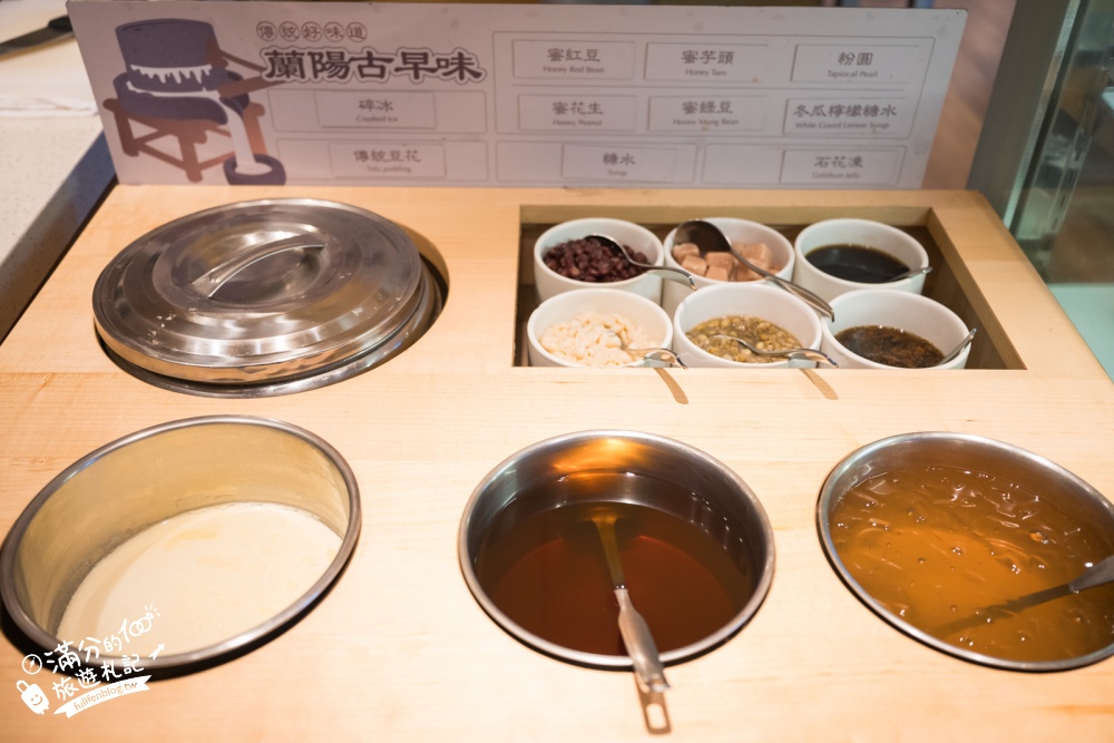 宜蘭頭城住宿【凱渡廣場酒店 THE ARCHIPELAGO】住進海邊陸上郵輪,澎湃自助吧,賞龜山島、玩海水泳池與漂漂河 宜蘭頭城住宿【凱渡廣場酒店 THE ARCHIPELAGO】住進海邊陸上郵輪,澎湃自助吧,賞龜山島、玩海水泳池與漂漂河