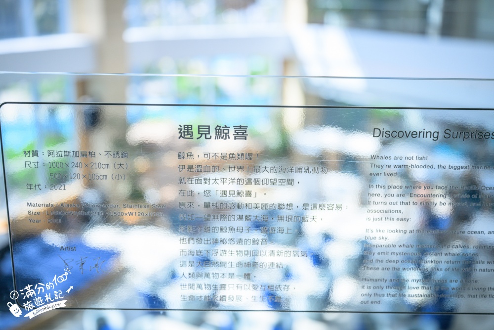 宜蘭頭城住宿【凱渡廣場酒店 THE ARCHIPELAGO】住進海邊陸上郵輪,澎湃自助吧,賞龜山島、玩海水泳池與漂漂河 宜蘭頭城住宿【凱渡廣場酒店 THE ARCHIPELAGO】住進海邊陸上郵輪,澎湃自助吧,賞龜山島、玩海水泳池與漂漂河