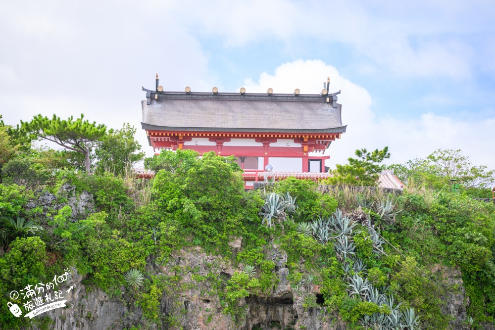 【沖繩波上宮攻略】沖繩必參拜神社,懸崖邊的海上神社、必買御守、交通停車與陸橋拍攝點 【沖繩波上宮攻略】沖繩必參拜神社,懸崖邊的海上神社、必買御守、交通停車與陸橋拍攝點