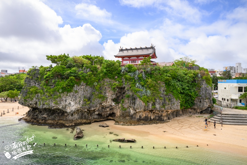 【沖繩波上宮攻略】沖繩必參拜神社,懸崖邊的海上神社、必買御守、交通停車與陸橋拍攝點 【沖繩波上宮攻略】沖繩必參拜神社,懸崖邊的海上神社、必買御守、交通停車與陸橋拍攝點