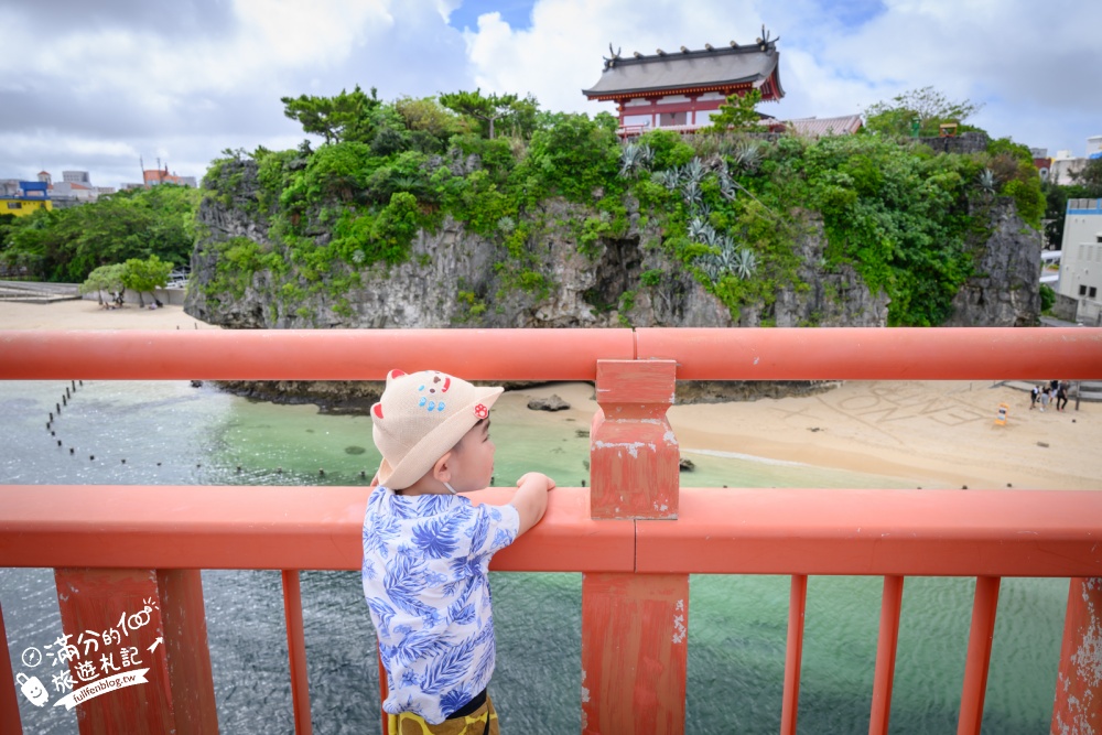 【沖繩波上宮攻略】沖繩必參拜神社,懸崖邊的海上神社、必買御守、交通停車與陸橋拍攝點 【沖繩波上宮攻略】沖繩必參拜神社,懸崖邊的海上神社、必買御守、交通停車與陸橋拍攝點