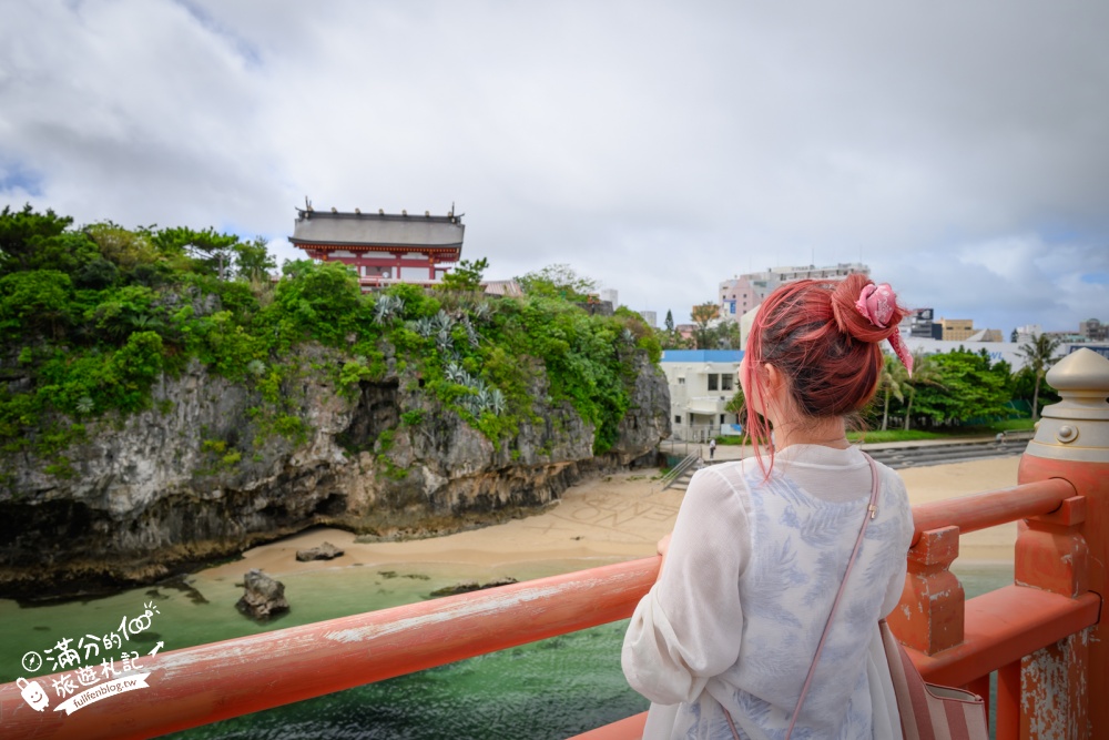 【沖繩波上宮攻略】沖繩必參拜神社,懸崖邊的海上神社、必買御守、交通停車與陸橋拍攝點 【沖繩波上宮攻略】沖繩必參拜神社,懸崖邊的海上神社、必買御守、交通停車與陸橋拍攝點