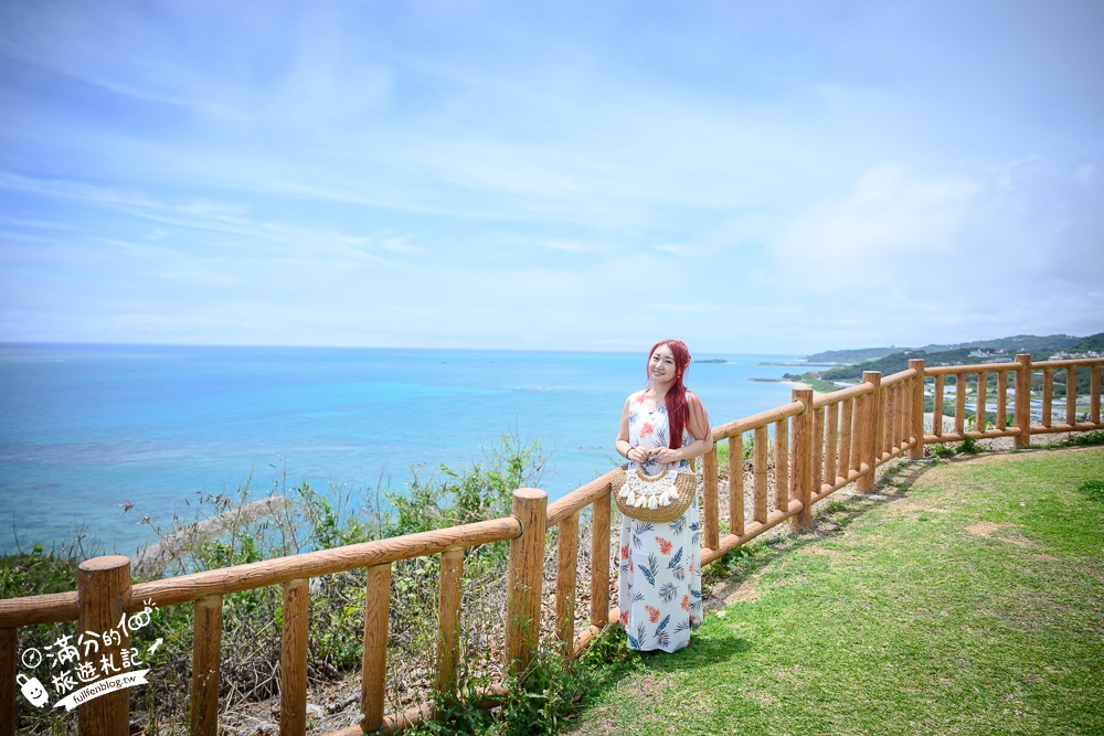 沖繩【知念岬公園】免門票眺望太平洋與久高島，交通停車、拍照亮點及南部一日遊攻略