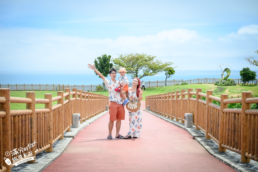 沖繩【知念岬公園】免門票眺望太平洋與久高島，交通停車、拍照亮點及南部一日遊攻略