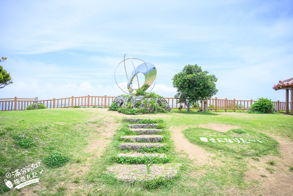 沖繩【知念岬公園】免門票眺望太平洋與久高島，交通停車、拍照亮點及南部一日遊攻略
