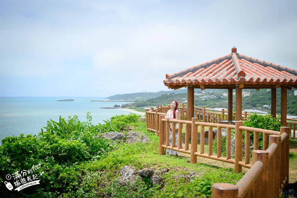 沖繩【知念岬公園】免門票眺望太平洋與久高島，交通停車、拍照亮點及南部一日遊攻略