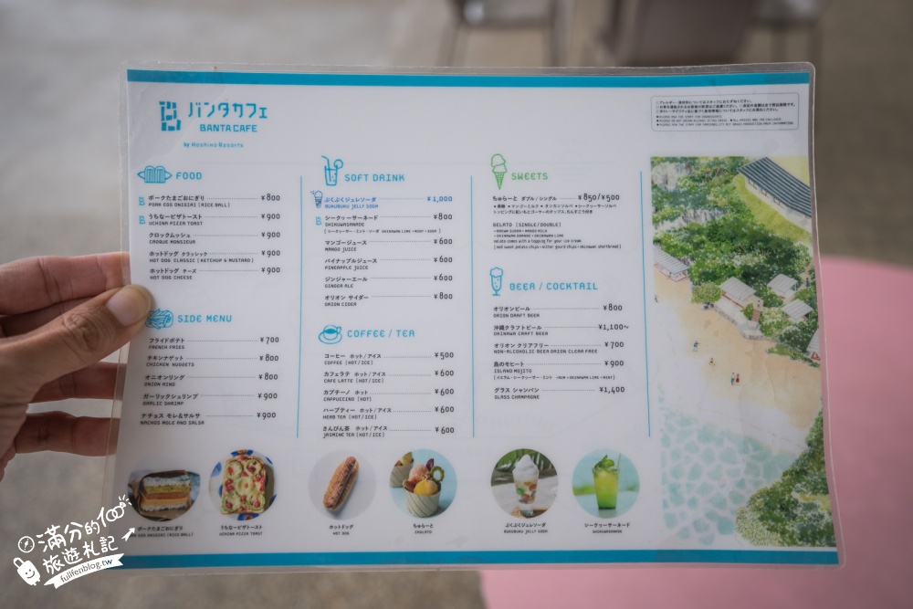 【沖繩BANTA CAFE】坐在懸崖上看海！星野集團打造日本最大級海景咖啡廳，4大座位區、菜單、交通與停車攻略