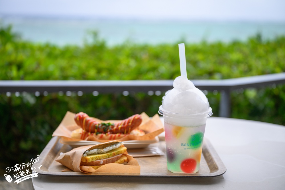 【沖繩BANTA CAFE】坐在懸崖上看海！星野集團打造日本最大級海景咖啡廳，4大座位區、菜單、交通與停車攻略