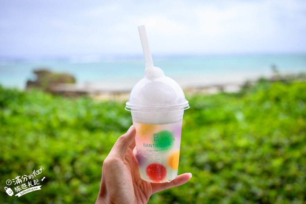 【沖繩BANTA CAFE】坐在懸崖上看海！星野集團打造日本最大級海景咖啡廳，4大座位區、菜單、交通與停車攻略