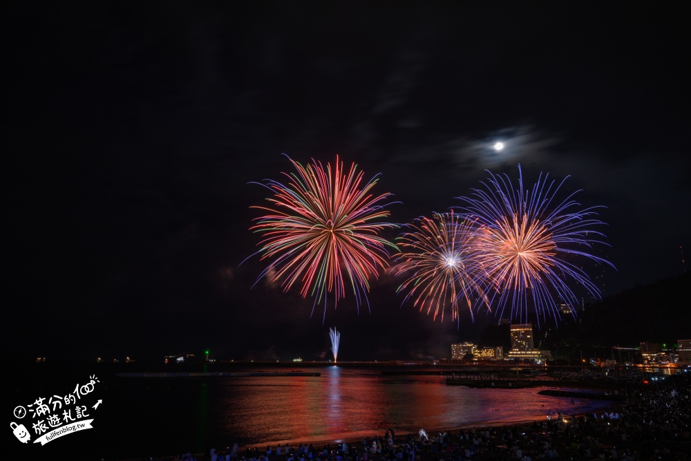 【2026熱海海上花火大會一日遊玩樂攻略】全年15場煙火日期、施放時間、最佳觀賞地點與交通攻略!