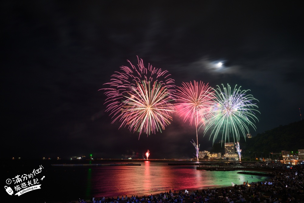 【2026熱海海上花火大會一日遊玩樂攻略】全年15場煙火日期、施放時間、最佳觀賞地點與交通攻略!