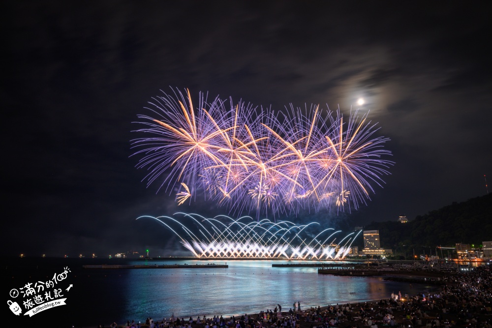 【2026熱海海上花火大會一日遊玩樂攻略】全年15場煙火日期、施放時間、最佳觀賞地點與交通攻略!