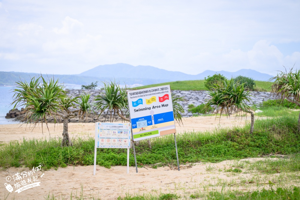 沖繩【星巴克名護21世紀之森公園あけみおてらす店】沖繩最美咖啡館,海景第一排搖滾區,結合風獅爺元素,一秒直接到沙灘! 沖繩【星巴克名護21世紀之森公園あけみおてらす店】沖繩最美咖啡館,海景第一排搖滾區,結合風獅爺元素,一秒直接到沙灘!