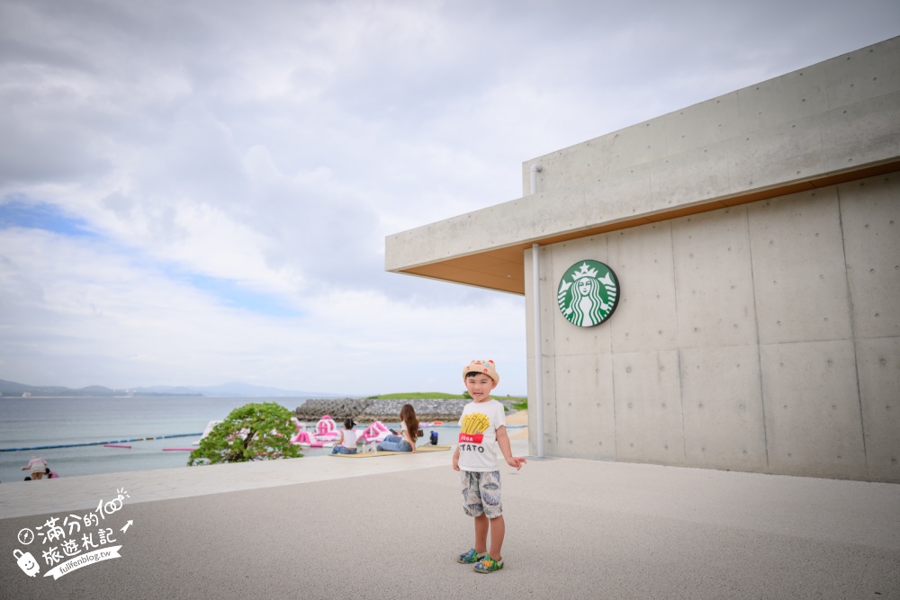 沖繩【星巴克名護21世紀之森公園あけみおてらす店】沖繩最美咖啡館,海景第一排搖滾區,結合風獅爺元素,一秒直接到沙灘! 沖繩【星巴克名護21世紀之森公園あけみおてらす店】沖繩最美咖啡館,海景第一排搖滾區,結合風獅爺元素,一秒直接到沙灘!