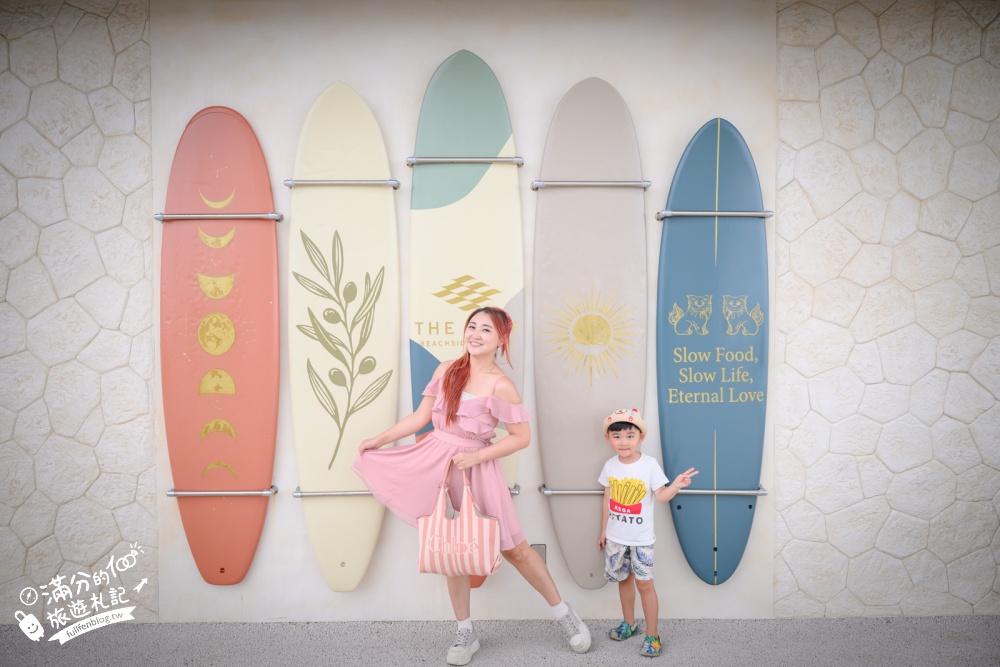 沖繩【星巴克名護21世紀之森公園あけみおてらす店】沖繩最美咖啡館,海景第一排搖滾區,結合風獅爺元素,一秒直接到沙灘! 沖繩【星巴克名護21世紀之森公園あけみおてらす店】沖繩最美咖啡館,海景第一排搖滾區,結合風獅爺元素,一秒直接到沙灘!