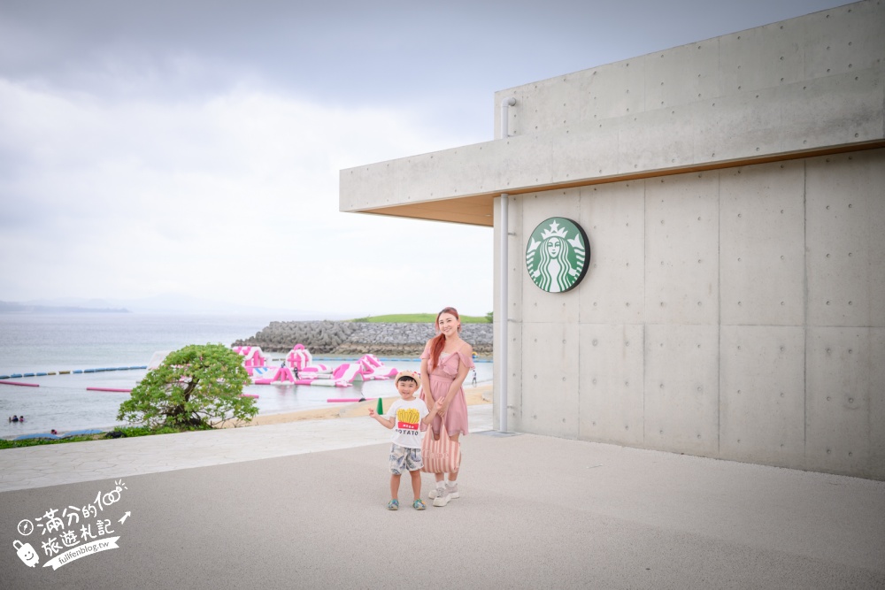 沖繩【星巴克名護21世紀之森公園あけみおてらす店】沖繩最美咖啡館,海景第一排搖滾區,結合風獅爺元素,一秒直接到沙灘! 沖繩【星巴克名護21世紀之森公園あけみおてらす店】沖繩最美咖啡館,海景第一排搖滾區,結合風獅爺元素,一秒直接到沙灘!