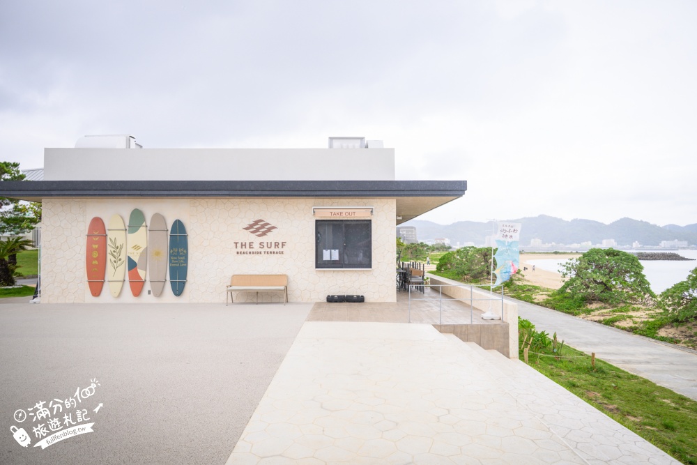 沖繩【星巴克名護21世紀之森公園あけみおてらす店】沖繩最美咖啡館,海景第一排搖滾區,結合風獅爺元素,一秒直接到沙灘! 沖繩【星巴克名護21世紀之森公園あけみおてらす店】沖繩最美咖啡館,海景第一排搖滾區,結合風獅爺元素,一秒直接到沙灘!