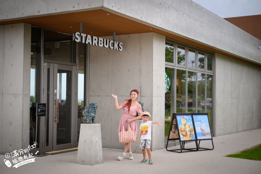 沖繩【星巴克名護21世紀之森公園あけみおてらす店】沖繩最美咖啡館,海景第一排搖滾區,結合風獅爺元素,一秒直接到沙灘! 沖繩【星巴克名護21世紀之森公園あけみおてらす店】沖繩最美咖啡館,海景第一排搖滾區,結合風獅爺元素,一秒直接到沙灘!