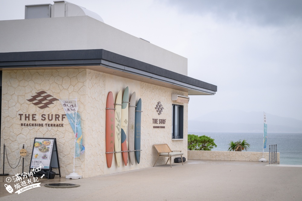 沖繩【星巴克名護21世紀之森公園あけみおてらす店】沖繩最美咖啡館,海景第一排搖滾區,結合風獅爺元素,一秒直接到沙灘! 沖繩【星巴克名護21世紀之森公園あけみおてらす店】沖繩最美咖啡館,海景第一排搖滾區,結合風獅爺元素,一秒直接到沙灘!