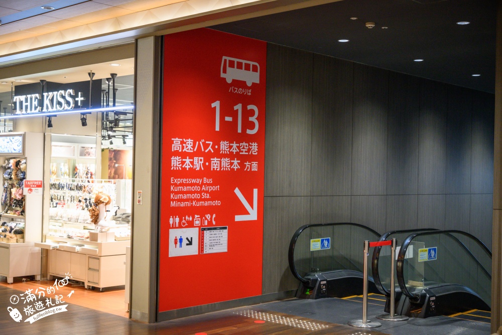 熊本住宿推薦【KOKO HOTEL Premier熊本】飯店就在櫻町熊本購物中心內，連結巴士總站，房間就能看熊本城!