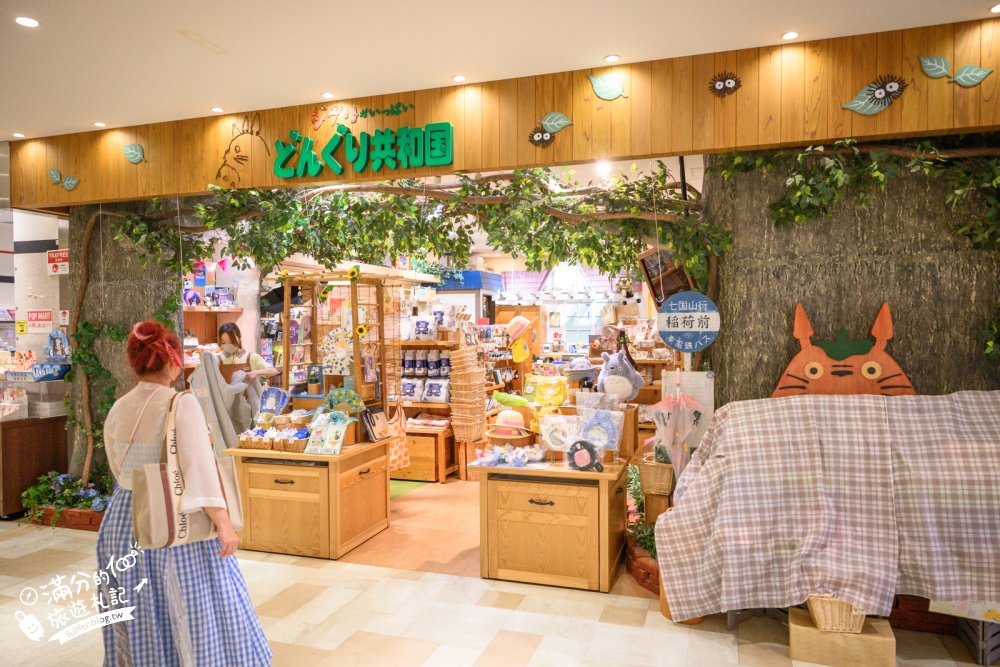 熊本住宿推薦【KOKO HOTEL Premier熊本】飯店就在櫻町熊本購物中心內，連結巴士總站，房間就能看熊本城!
