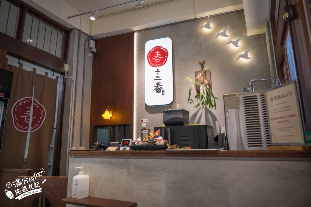 【2026鶯歌產地開放日】十二春台式早午餐×安達窯聯名!吃老派酥炸排骨、逛陶器店,雙店集章換醬油碟 【2026鶯歌產地開放日】十二春台式早午餐×安達窯聯名!吃老派酥炸排骨、逛陶器店,雙店集章換醬油碟