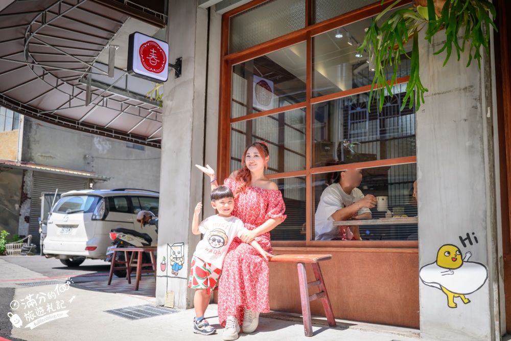 【2026鶯歌產地開放日】十二春台式早午餐×安達窯聯名!吃老派酥炸排骨、逛陶器店,雙店集章換醬油碟 【2026鶯歌產地開放日】十二春台式早午餐×安達窯聯名!吃老派酥炸排骨、逛陶器店,雙店集章換醬油碟