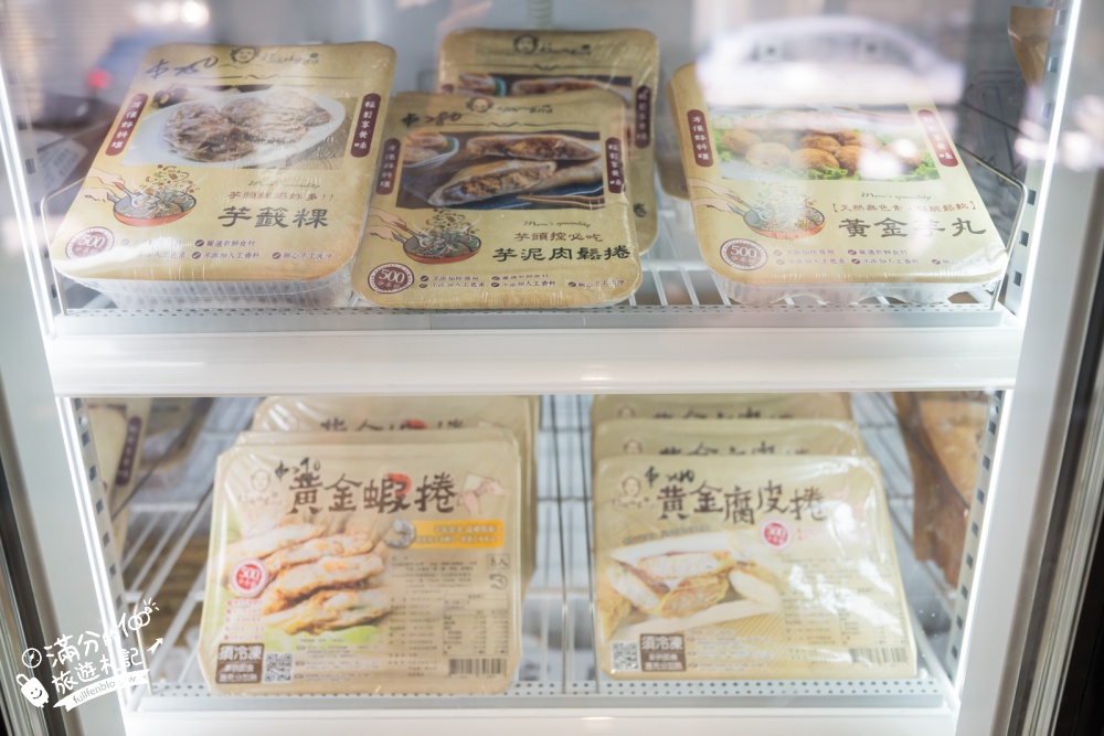 【2026鶯歌產地開放日】十二春台式早午餐×安達窯聯名!吃老派酥炸排骨、逛陶器店,雙店集章換醬油碟 【2026鶯歌產地開放日】十二春台式早午餐×安達窯聯名!吃老派酥炸排骨、逛陶器店,雙店集章換醬油碟