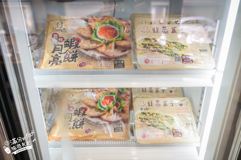 【2026鶯歌產地開放日】十二春台式早午餐×安達窯聯名!吃老派酥炸排骨、逛陶器店,雙店集章換醬油碟 【2026鶯歌產地開放日】十二春台式早午餐×安達窯聯名!吃老派酥炸排骨、逛陶器店,雙店集章換醬油碟