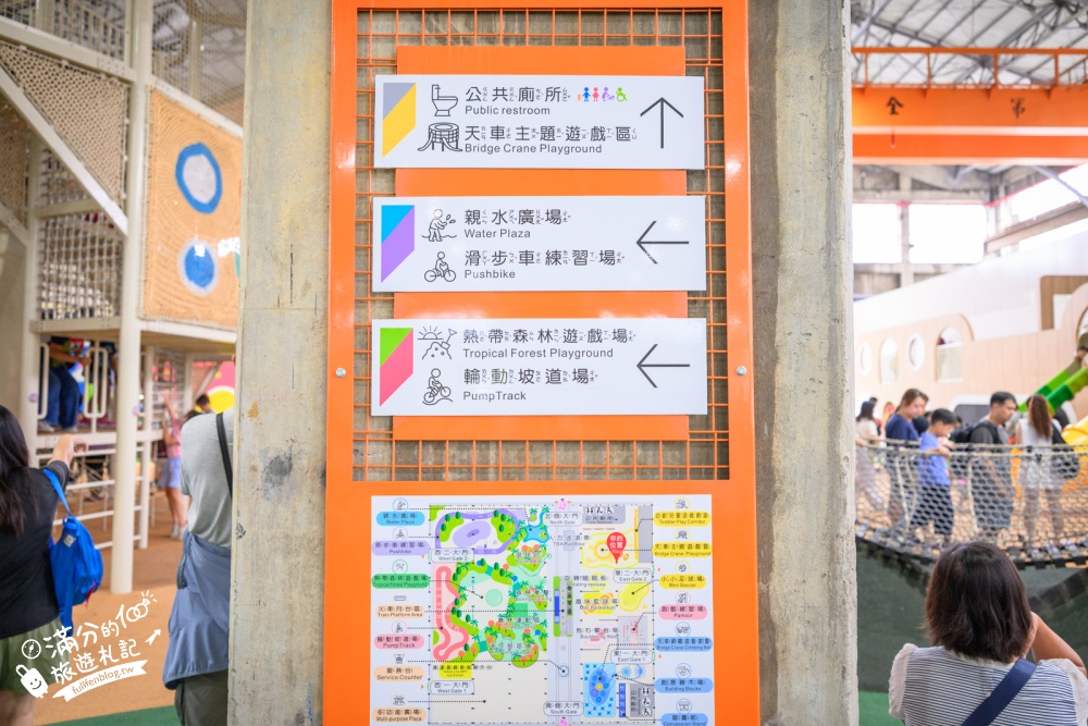 【2026高雄親子遊樂園區】全台最大半室內免費樂園，超過30項親子遊具、戲水廣場，交通停車&玩樂攻略！