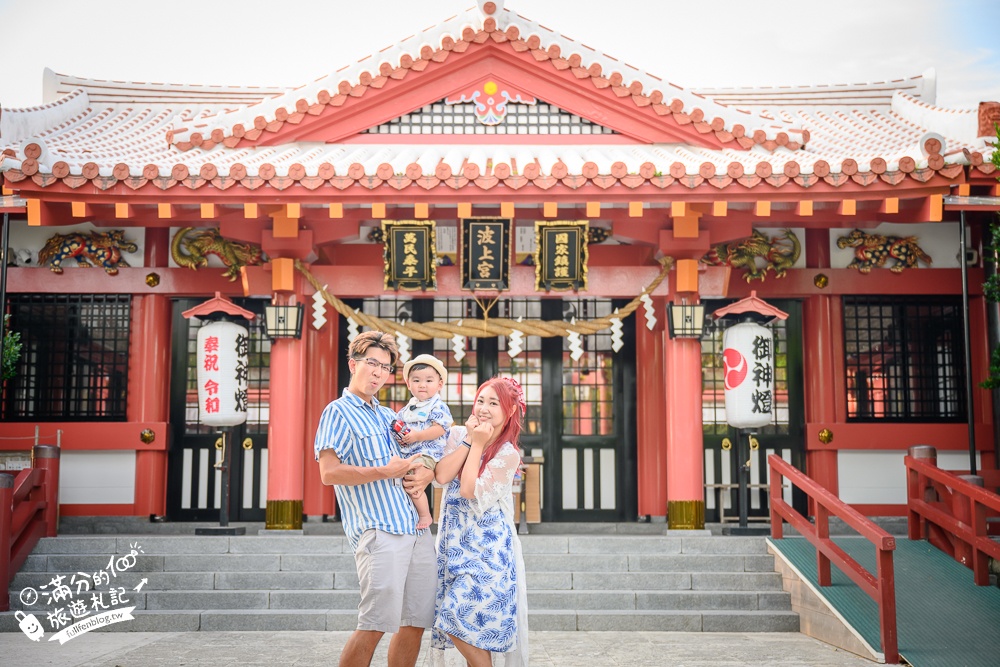 【沖繩波上宮攻略】沖繩必參拜神社,懸崖邊的海上神社、必買御守、交通停車與陸橋拍攝點 【沖繩波上宮攻略】沖繩必參拜神社,懸崖邊的海上神社、必買御守、交通停車與陸橋拍攝點