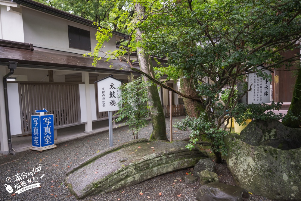 熊本【加藤神社】免費參拜,熊本城最佳拍攝點,與熊本熊武將合影,交通和參拜攻略! 熊本【加藤神社】免費參拜,熊本城最佳拍攝點,與熊本熊武將合影,交通和參拜攻略!