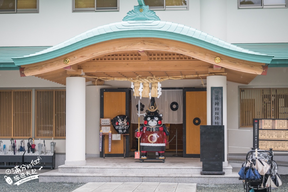 熊本【加藤神社】免費參拜,熊本城最佳拍攝點,與熊本熊武將合影,交通和參拜攻略! 熊本【加藤神社】免費參拜,熊本城最佳拍攝點,與熊本熊武將合影,交通和參拜攻略!