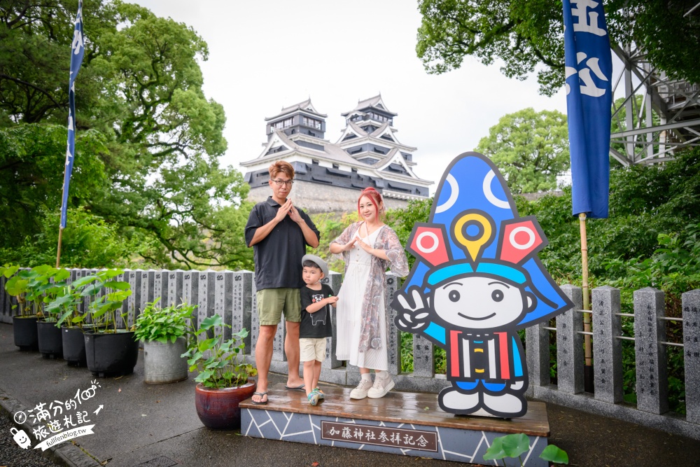 熊本【加藤神社】免費參拜，熊本城最佳拍攝點，與熊本熊武將合影，交通和參拜攻略!