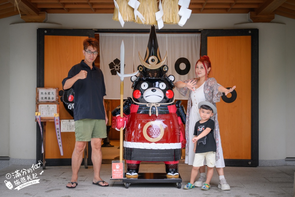 熊本【加藤神社】免費參拜,熊本城最佳拍攝點,與熊本熊武將合影,交通和參拜攻略! 熊本【加藤神社】免費參拜,熊本城最佳拍攝點,與熊本熊武將合影,交通和參拜攻略!