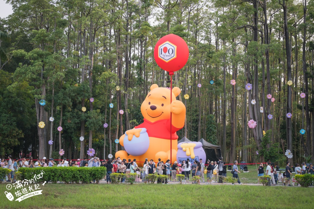 【2026嘉義光織影舞】9公尺小熊維尼現身北香湖!最新活動表演資訊,免費走進光影森林,與小熊維尼好朋友逛市集、扭扭蛋 【2026嘉義光織影舞】9公尺小熊維尼現身北香湖!最新活動表演資訊,免費走進光影森林,與小熊維尼好朋友逛市集、扭扭蛋