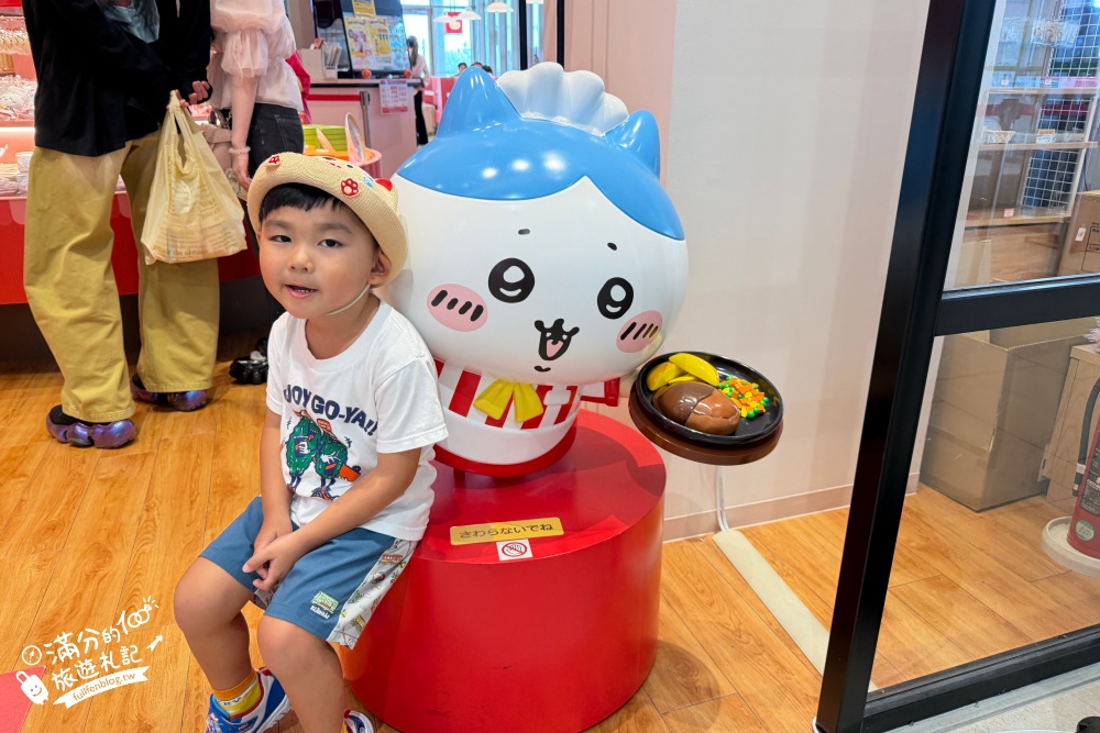【沖繩親子餐廳】吉伊卡哇餐廳沖繩PARCO CITY店，沖繩限定菜單、預約方式、交通停車一次看