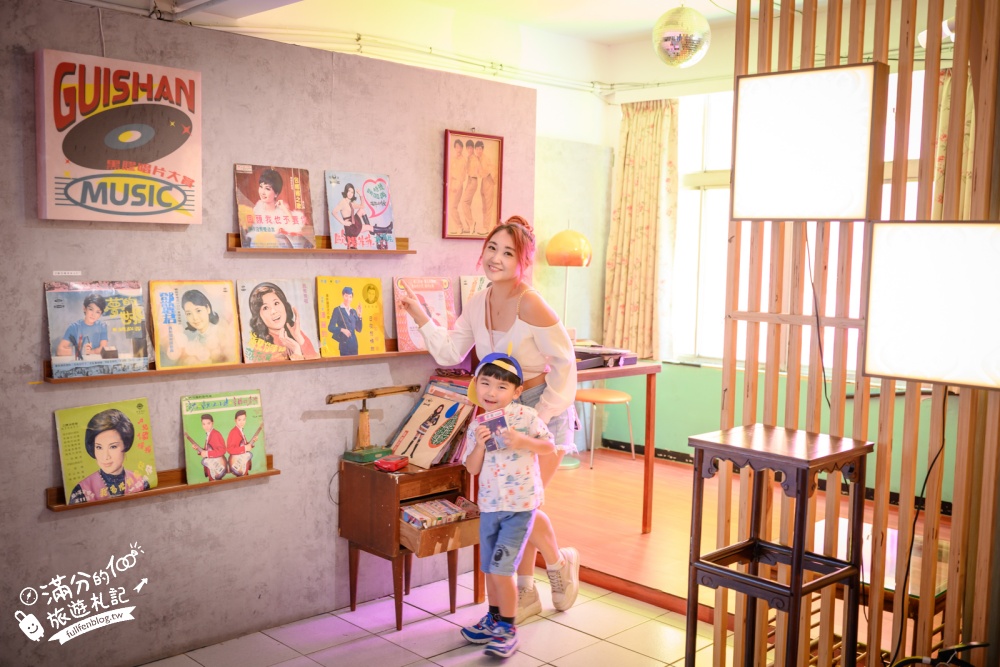 桃園【龜山眷村故事館】免門票走進陸光三村老建築，復古場景超好拍，彷彿免穿越過去，開放時間與交通攻略！